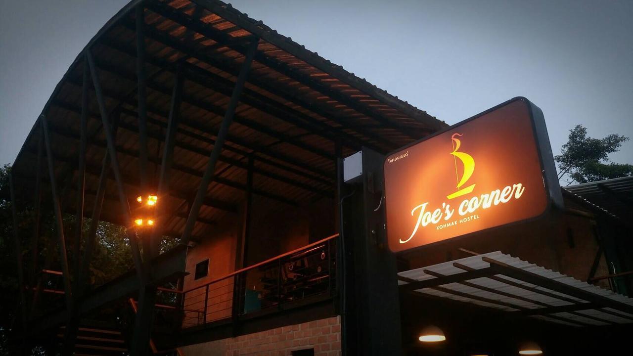 Hotel Joe's Corner Kohmak Koh Mak Exterior foto