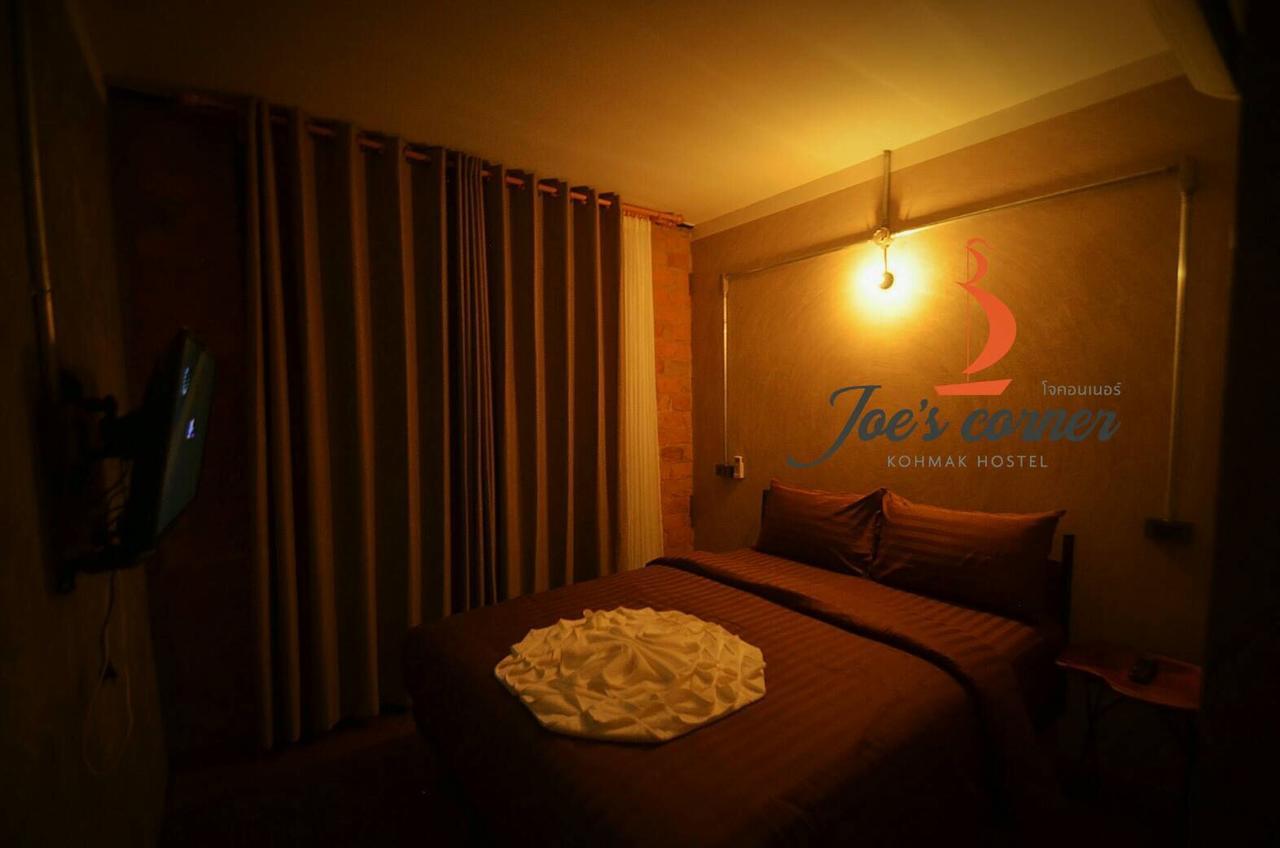Hotel Joe's Corner Kohmak Koh Mak Exterior foto
